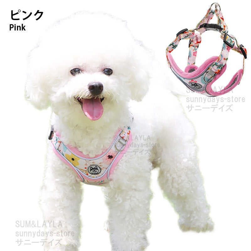 ソフトハーネス 犬用 犬 柴犬 快適 脱げない ソフトパッド 老犬 ハーネス 犬 痛くない メッシュ 簡単装着 犬 おしゃれ 通気性 抜けない ハーネス ハーネス 胴輪