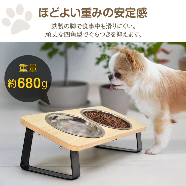 3日で出荷 ペットボウル ペット用食器 ペット用 フードボウル ネコボウル 2皿タイプ 斜面 お手入れ簡単 組立簡単ステンレス皿 食器台 水飲み 工サ用 お水用 小型犬 猫 pt097