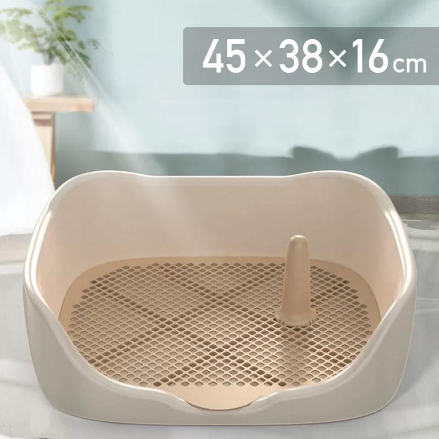 犬トイレトレー ペットトイレ 犬 ワイド ペットトイレトレー 犬トイレ トイレトレー 囲い フチ付き ペット しつけ マーキングポール付き 犬用トイレ トイレ