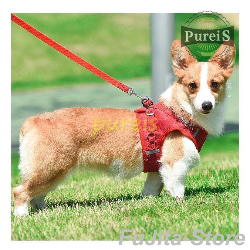 人気商品,犬 ハーネス リード付 ペット服 ウェアハーネス 胴輪 キャット ドッグ メッシュ 一体型 胸あて式 軽量 調節可能 犬用 小型犬 ペット用品 猫用首輪 猫/犬 可愛い