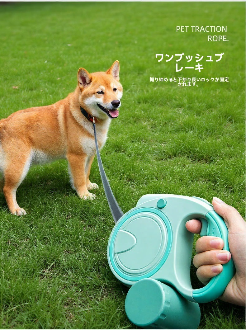 犬用多機能リード 即時停止機能 遠隔ライト付き 反転防止 巻き取り式収納ボックス