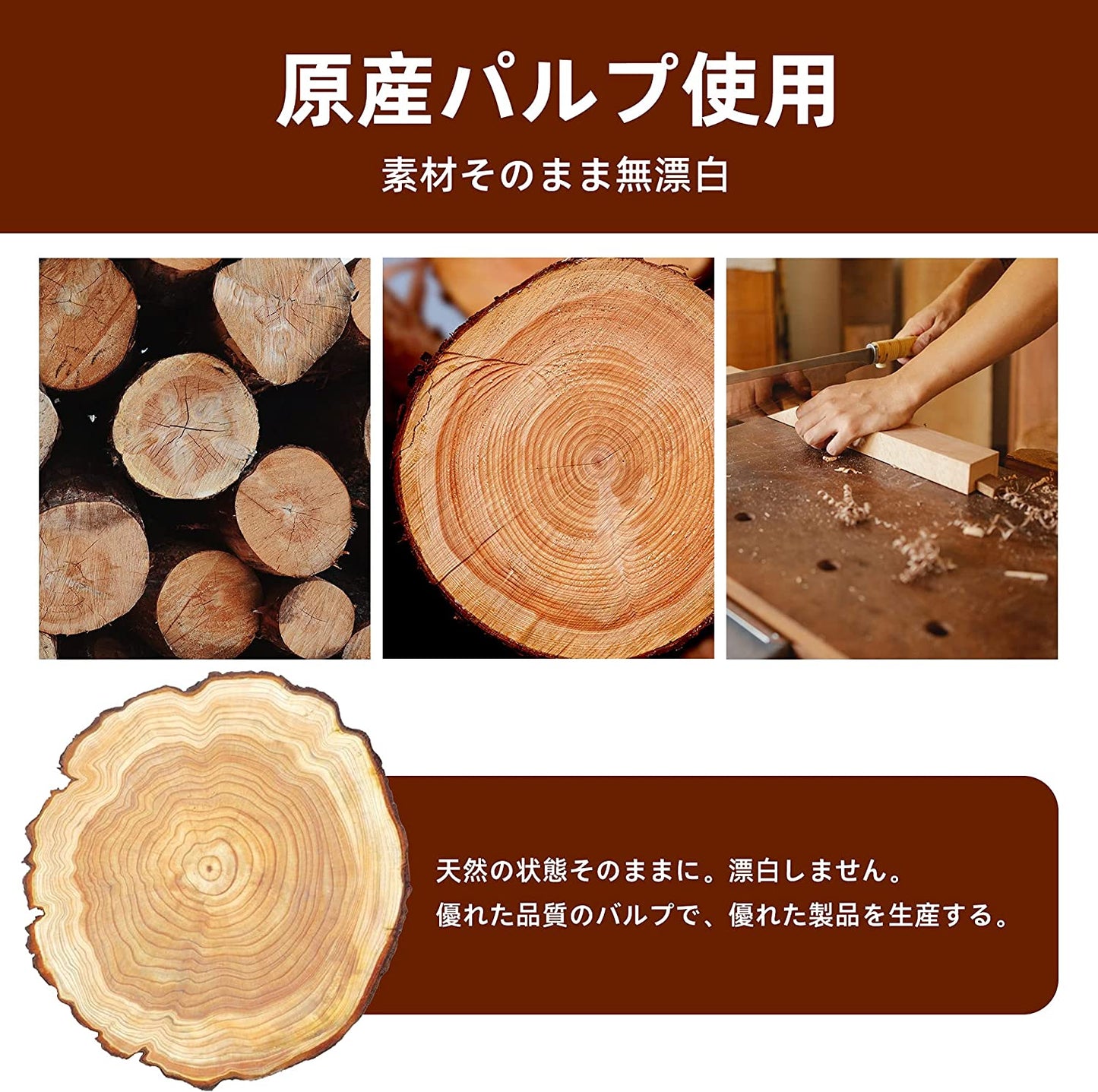 <a href="https://www.qoo10.jp/gmkt.inc/Search/brand.aspx?brandno=109151" target="_blank" class="title_brand" id="btn_brand" title="Honeycare">Honeycare</a>ペットシーツ 中厚型 ペットシート厚型 サイズ選択可 レギュラー ワイド スーパーワイド ヒノキの香り付き 香りの選択