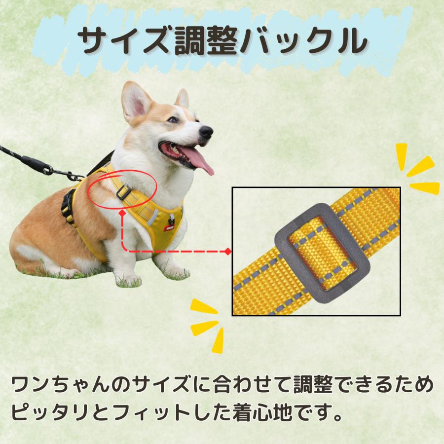 反射 頑丈 撥水 ロック機能 散歩 バックル ハーネス 抜けない 簡単装着 犬 ナスカン 小型犬 リード 中型犬 クッション 安心 脱げない 大型犬 夜 首輪 胴輪