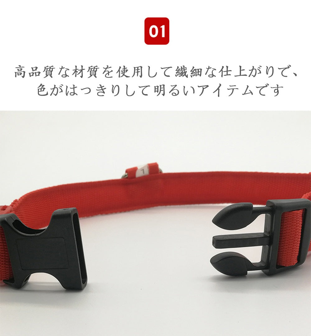 2点セット LEDペット発光首輪 ペットサークル USB充電コイル 夜間の犬の散歩専用 紛失防止 全身犬の首輪 犬の帯 ペット用品