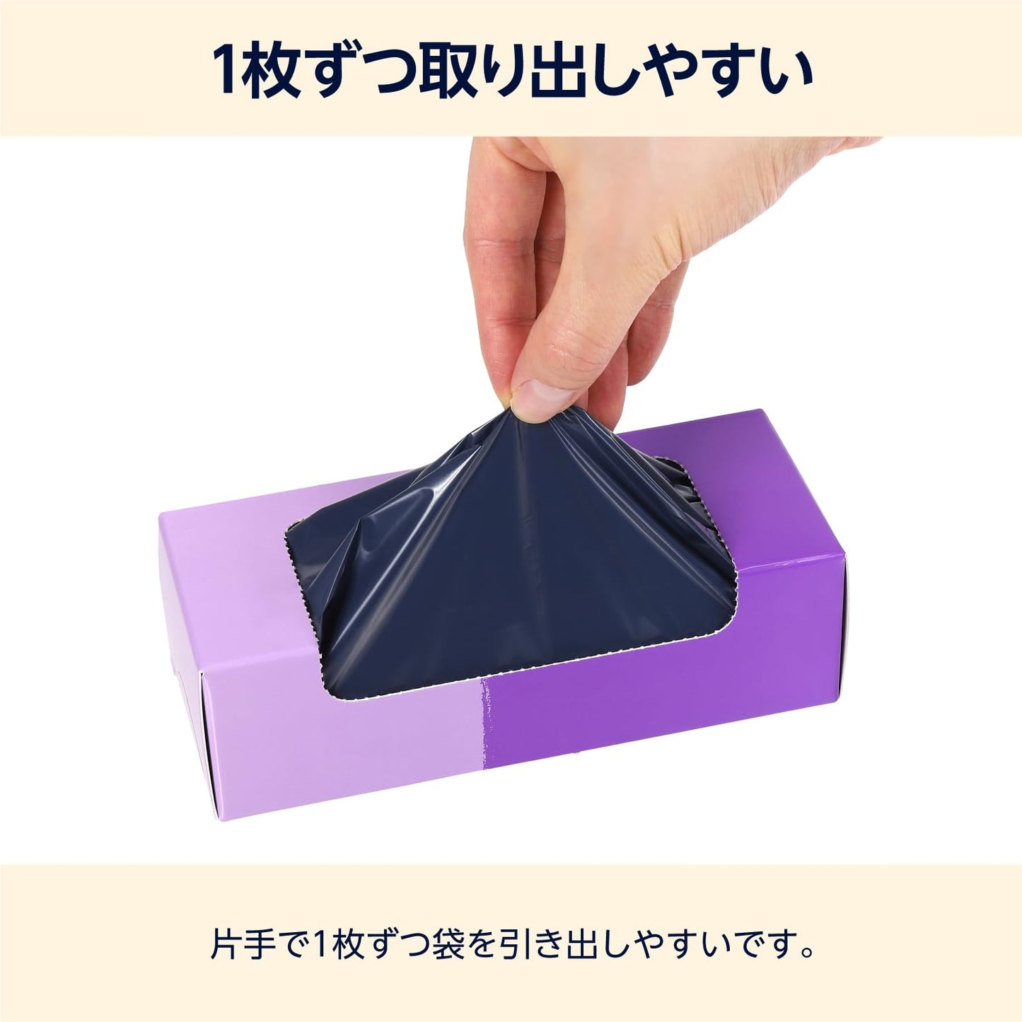by Amazon ペット用 強力防臭ウンチ袋 SSサイズ 200枚