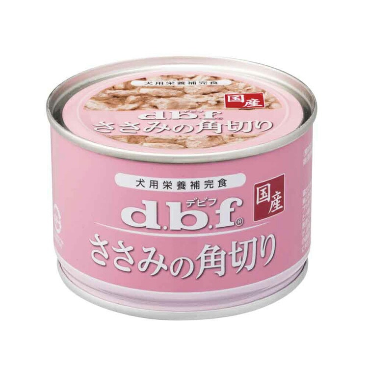 ささみの角切 150g×24 デビフペット