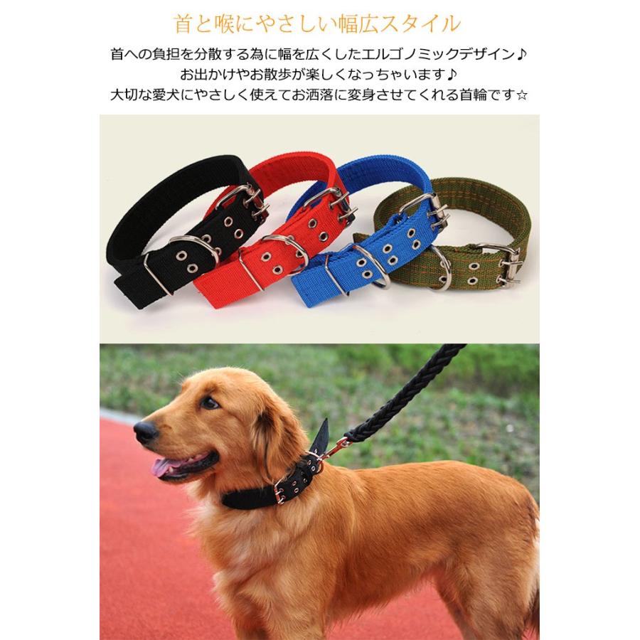 首や喉に優しい 大型犬 極太 中型犬 太い 幅広 小型犬 ペットグッズ 首輪 ペット 犬 ドッグ