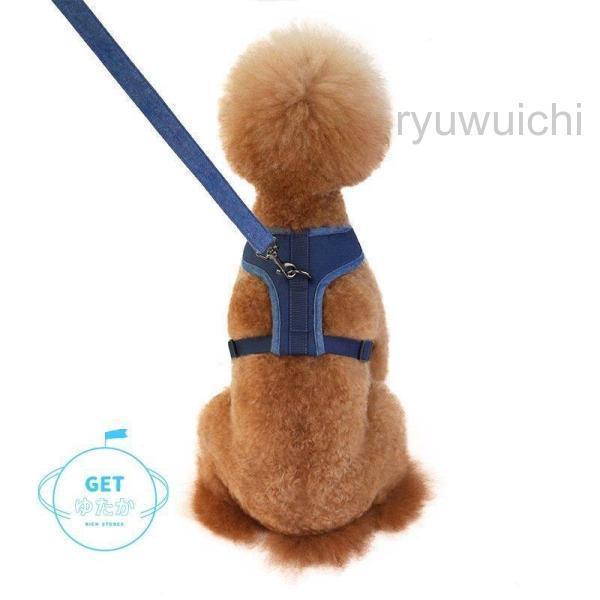 高品質新入 ハーネスリード 2点セット ベストタイプ 犬 猫 ドッグ キャット 小型犬 中型犬 ペット用品 ペットグッズ ハーネス リード 胴輪 無地 メッシュ