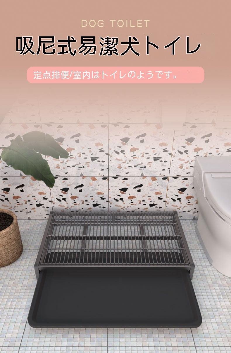 工ガ割-犬トイレ小型犬トイレ小型犬尿盆中型犬大型犬犬砂盆ペット犬用品大全