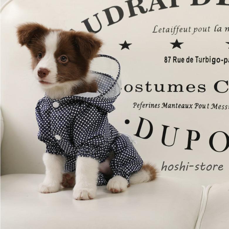 ペット レインコート 犬用 レインコート 雨具 犬レインコート 小型犬 中型犬 可愛い 犬服 ウェア 梅雨 ドッグウェア