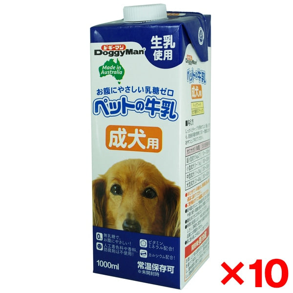 <a href="https://www.qoo10.jp/gmkt.inc/Search/brand.aspx?brandno=25753" target="_blank" class="title_brand" id="btn_brand" title="ドギーマン">ドギーマン</a>【10個セット】 ペットの牛乳 成犬用 1000ml