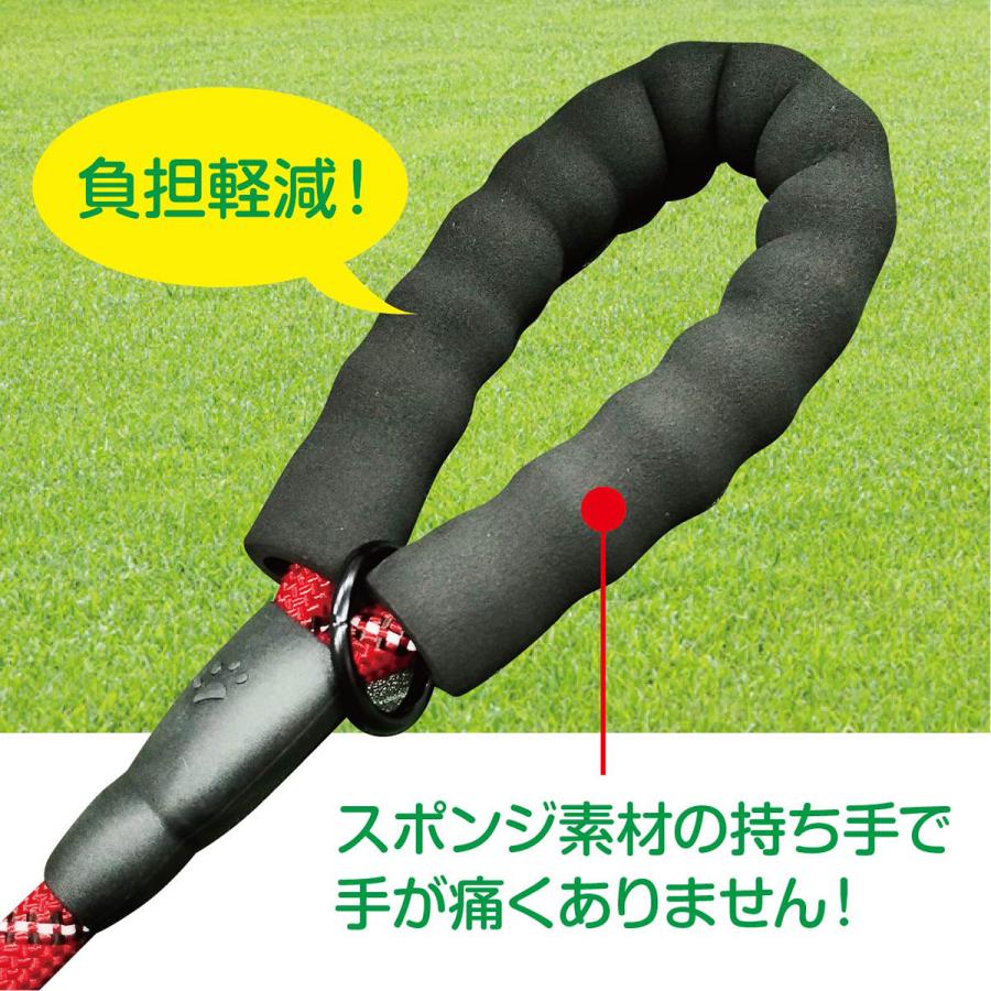 持ちやすい ロープ いぬ 太さ1.2cm かわいい 1.5m 犬 大型犬 反射材付き リード イヌ 犬用 丈夫 中型犬 小型犬 pet-lead02