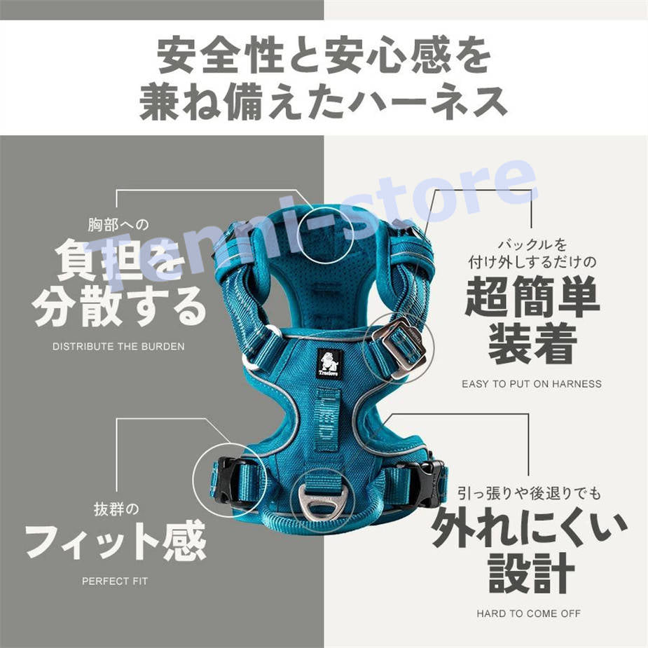 今週の新製品 タイムセール 犬 ハーネス 頭から被る必要無しの超簡単装着 大型犬 犬用ハーネス 胴輪 パワーハーネス 散歩 中型犬 超大型犬 引っ張り防止 反射 ハンドル付 裏地 在庫が限られている在