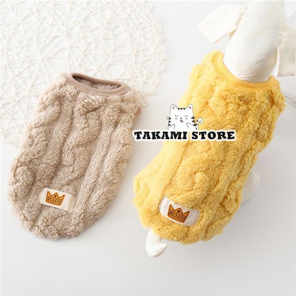 犬 服 犬の服 ドッグウェア 秋冬 犬用 トイプードル 超小型犬 中型犬 ペット用 猫 ねこ もこもこ ふわふわ おしゃれ 可愛い お散歩
