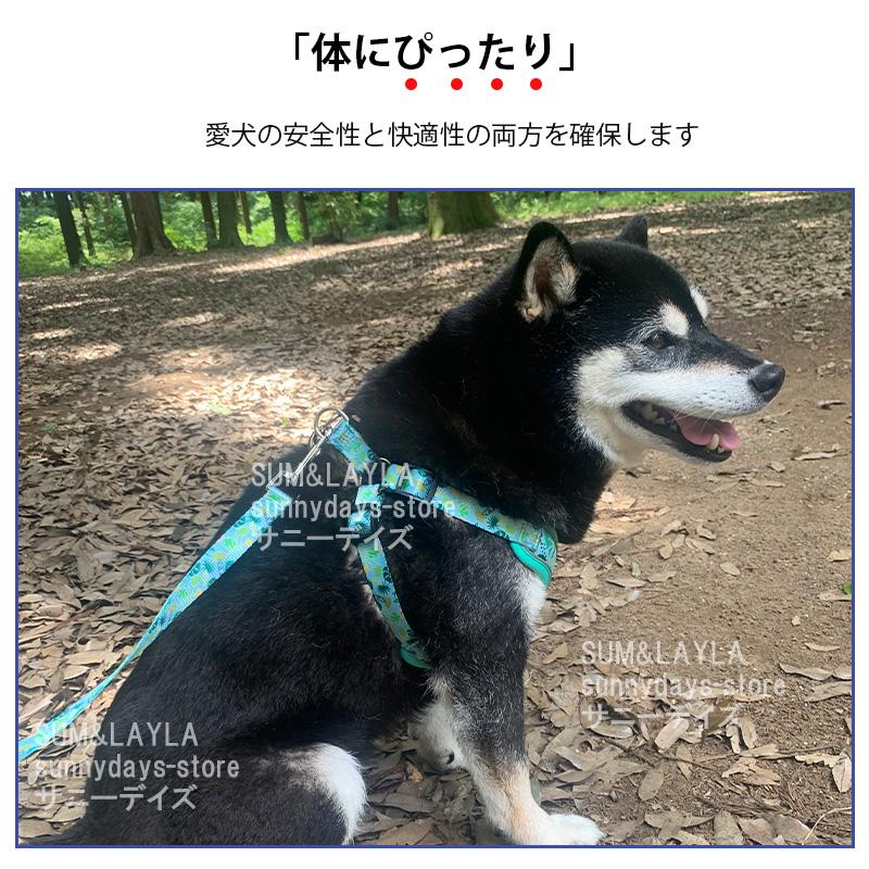ソフトハーネス 犬用 犬 柴犬 快適 脱げない ソフトパッド 老犬 ハーネス 犬 痛くない メッシュ 簡単装着 犬 おしゃれ 通気性 抜けない ハーネス ハーネス 胴輪