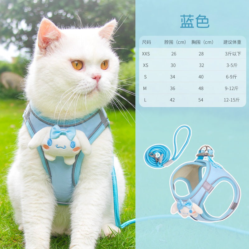 軽量 猫用 64 リード リーシュ ペット用品 お出かけ 犬用ハーネス 胴輪 ハーネス 犬用 簡単装着 ペットハーネス ネコ用ハーネス 中型犬 犬 小型犬 おしゃれ 2点セット ハーネスリードセット