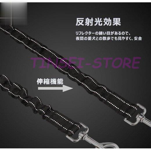 牽引ロープ ウエストベルト 犬用リード 伸縮 小中型犬 リード 弾力性が高く 腰ベルト付き 散歩用 反射機能付き ハンズフリー