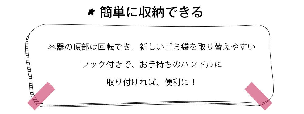 安いペット用トイレ袋 150枚入り 骨型ケース付き いぬ だフン処理袋 犬用 うんちが臭わない袋 におわない袋 犬エチケット袋 大容量 断点式 散歩の需品 フン処理袋 取り出し容器 カワイイ ホワイト
