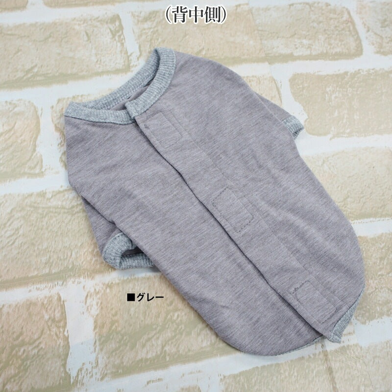 <a href="https://www.qoo10.jp/gmkt.inc/Search/brand.aspx?brandno=125763" target="_blank" class="title_brand" id="btn_brand" title="Coo Couture">Coo Couture</a>SWDテラヘルツワンベルクロTシャツペット介護 犬用ペットウェア 中型犬 大型犬 犬服 テラヘルツワン クークチュール 2メ-3運 12137 【T】