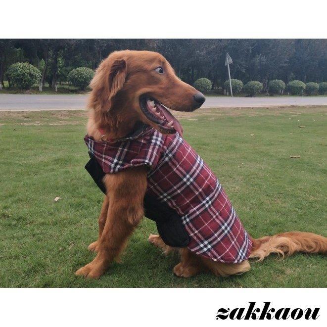 犬服 冬 ジャケット 大型犬 リバーシブル ベスト ダウン風 防寒 中綿 冬コート ペットウェア 小型犬 中型犬 大型犬 ペット用品 お洒落 犬用 洋服