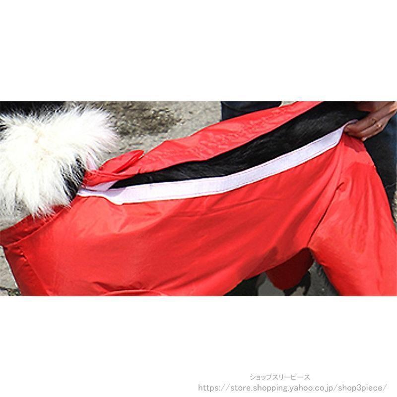 犬用 レインコート ポンチョ 迷彩柄 レイングッズ 犬の服 小型犬 雨具 防水 軽量 防水服 散歩 中型犬 大型犬 ドッグウェア ペット