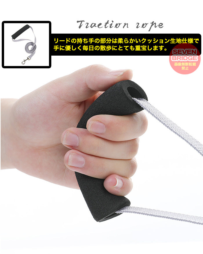 犬 キャット 胴輪 快適 軽量 服 リード付 ウェアハーネス ハーネス メッシュ 猫 ペット 光反射 涼しい ドッグ 冷感