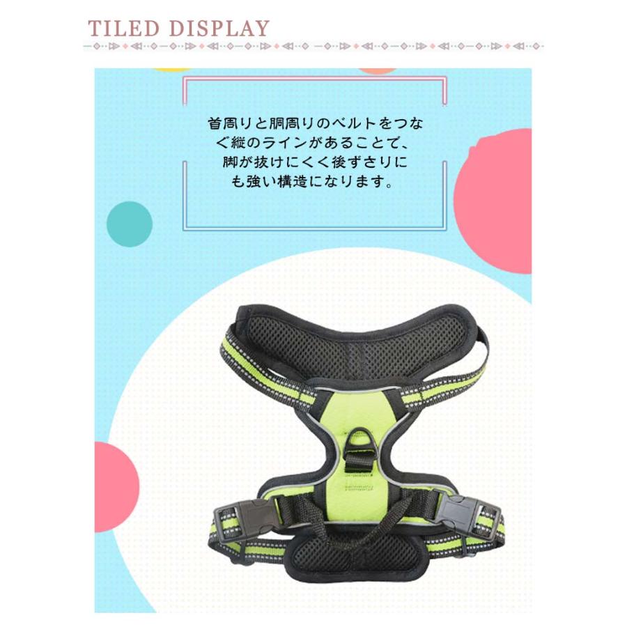 本日限定 2枚購入で150円OFF ドッグ ハーネス 犬 小型犬 大型犬 やさしい 引っ張り防止 負担が少ない 中型犬 犬 おしゃれ 簡単装着 犬用ハーネス アジャスター付&Dカン付 反 新品追加