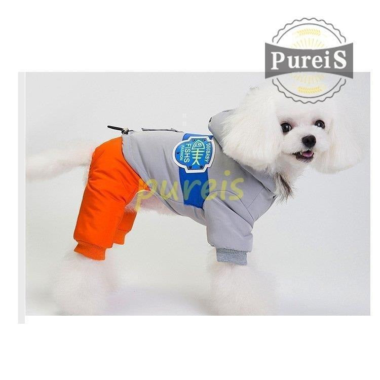 大人気 上品 犬服 ペット服 ペット用品 秋冬中綿ダウンジャケット 防寒 もこもこ あったか つなぎ ロンパース オーバーオール 前開き 小型犬 ペット用 お出掛け お散歩