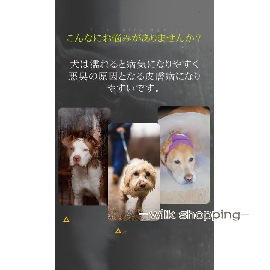 犬用レインコート ペットレインコート カッパ ポンチョ 透明な合成樹脂 小型犬 中型犬 大型犬 柴犬 耐水性 雨の日 梅雨対策