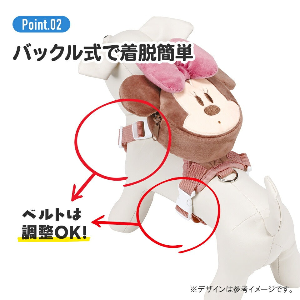 スケーター ペット用ハーネスリュック ミッキーマウス PRYU1 4973307673634