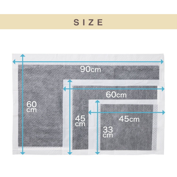 <a href="https://www.qoo10.jp/gmkt.inc/Search/brand.aspx?brandno=134820" target="_blank" class="title_brand" id="btn_brand" title="リコメン堂">リコメン堂</a>ペットシーツ 炭入り 薄型 レギュラー 800枚 ワイド 400枚 スーパーワイド 200枚 大容量 まとめ買い 犬 猫 超吸収 消臭 脱臭 トイレシート トイレシーツ ペットシート 使い捨て 業務用
