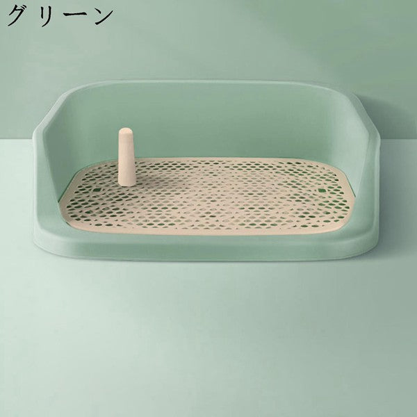 新作入荷 犬トイレトレー 壁プレート付き ペット犬用トイレ メッシュカバー 誤飲防止 尿柱 ステップ壁付トイレ 飛び散りにくい 取付簡単 水洗い可