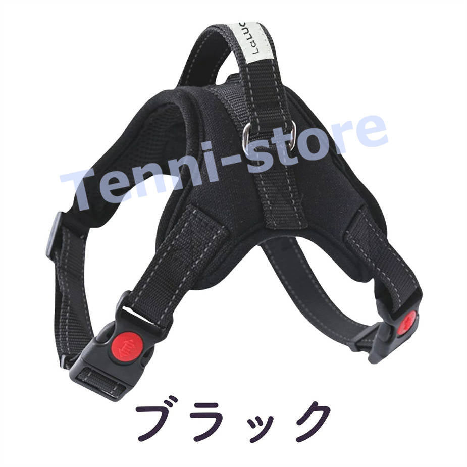 今週の新製品 タイムセール 犬 ハーネス 小型犬 中型犬 大型犬 おしゃれ かわいい 脱げない 柴犬 ロック 胴輪 介護 ハンドル ペット 散歩 補助 はーねす 首輪 子犬 【一部当日発送】 在庫が限