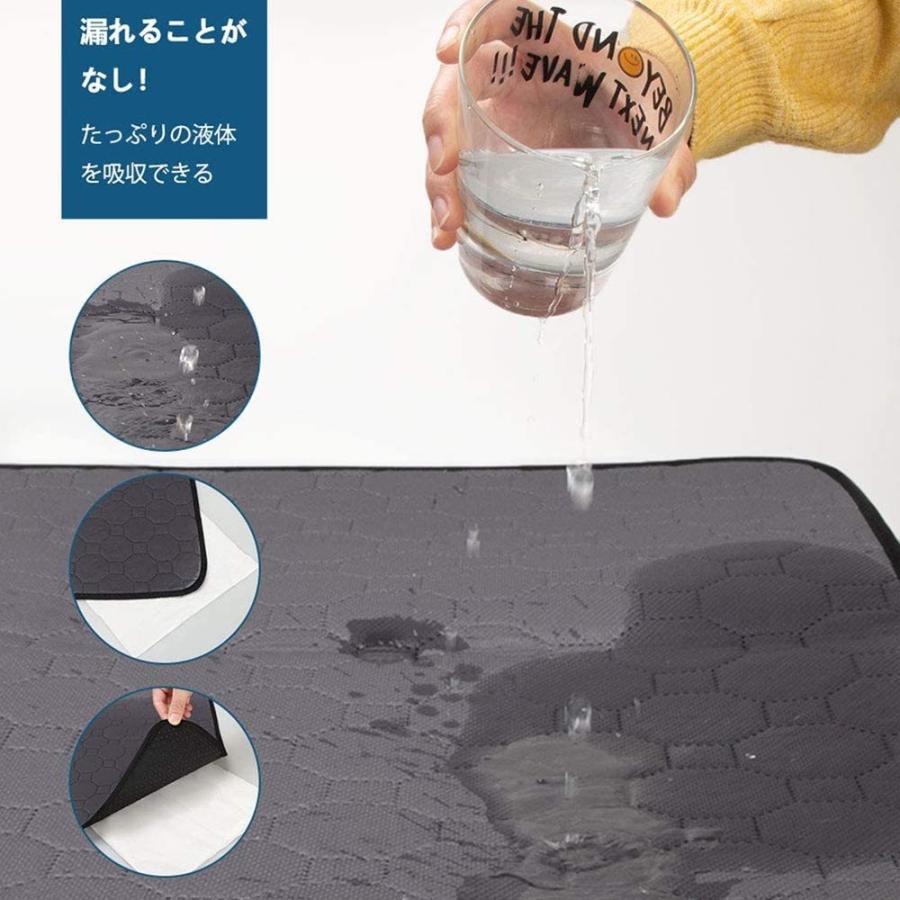 ペット用おしっこマット ペットマット トイレシート 下敷き マット 五重構造 防水 速乾 消臭 滑り止め 介護 小型 中型 犬猫 犬用 丸ごと洗える