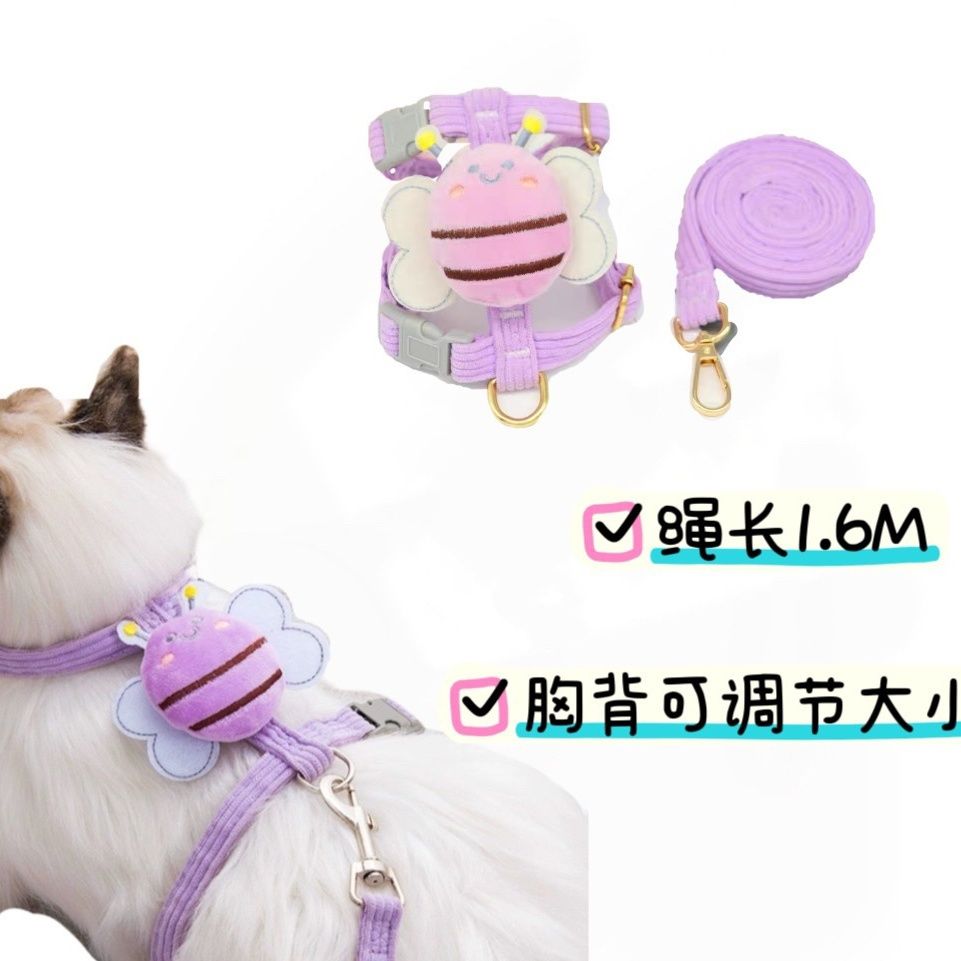 猫の牽引紐が抜けないようにします犬の牽引紐を散歩します
