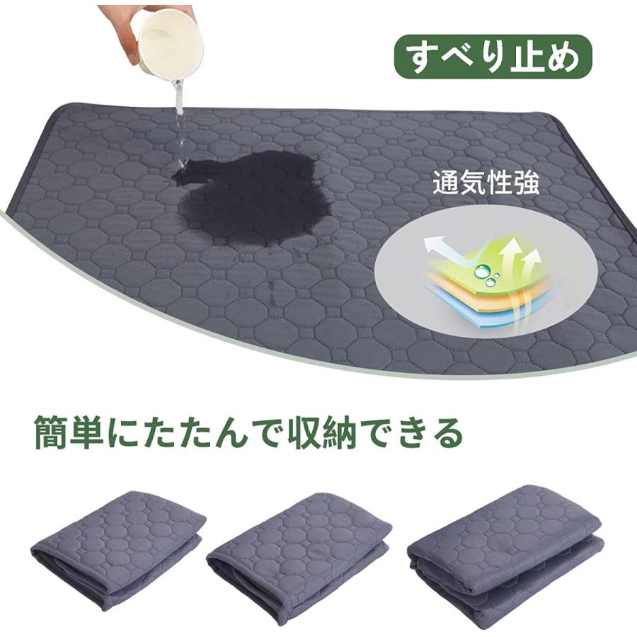 ペット用おしっこマット ペットマット トイレシート 下敷き マット 五重構造 防水 速乾 消臭 滑り止め 介護 小型 中型 犬猫 犬用 丸ごと洗える