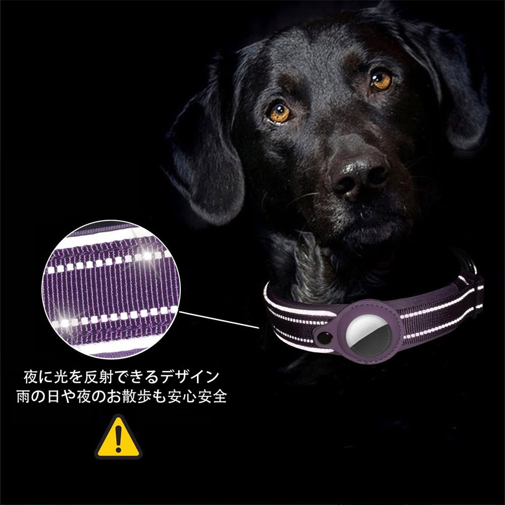 ペット 首輪 エアタグ用首輪 AirTagケース エアタグ 首輪 猫 犬首輪 紛失防止 GPS 追跡 迷子 アクセサリー 猫 犬 ペット