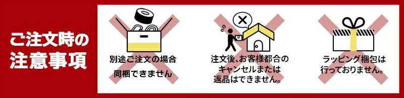 【ケース販売】 ドギーマン わんちゃんの国産低脂肪牛乳 200ml × 24セット 常温保存可 犬 国産 乳糖ゼロ 九州産 ペット用 ミルク
