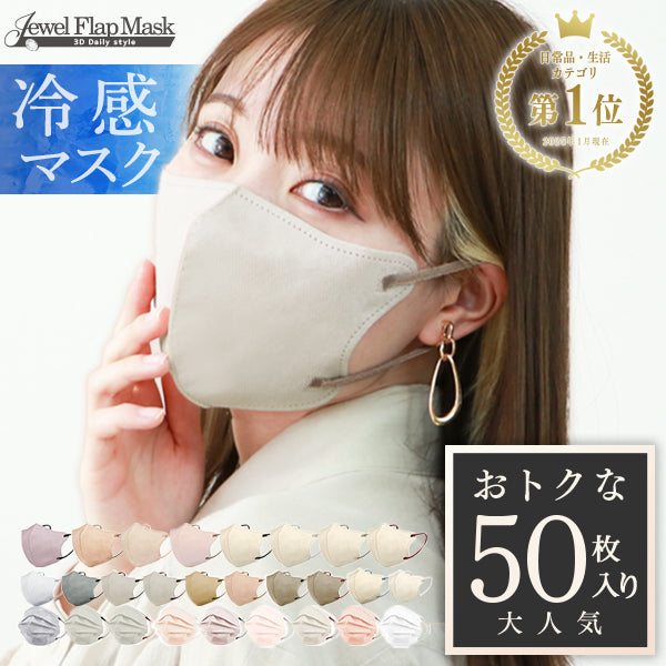 <a href="https://www.qoo10.jp/gmkt.inc/Search/brand.aspx?brandno=114450" target="_blank" class="title_brand" id="btn_brand" title="WEIMALL">WEIMALL</a>犬 トイレ ペットトイレ 足濡れ防止 レギュラーサイズ トレー いたずら防止 小型犬 中型犬 ペット