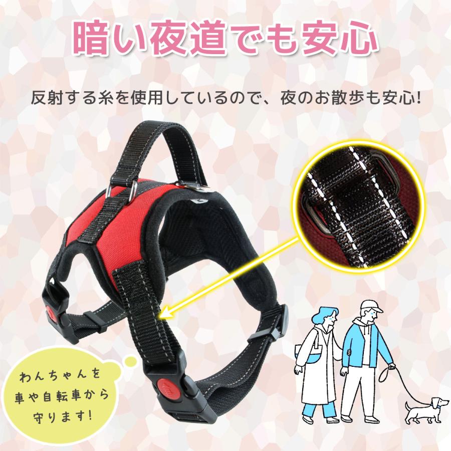 ちわわ 中型犬 犬 大型犬 ソフトハーネス おしゃれ ハーネス 介護用 脱げない 犬用 小型犬 ウェアハーネス ステップハーネス