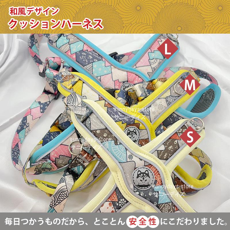 おしゃれ 簡単装着 介護用 ハーネス クッション 通気性 快適 ソフトパッド ハーネス 柴犬 胴輪 痛くない 犬用ハーネス 犬 ふわふわ 脱げない 犬用 犬 抜けない