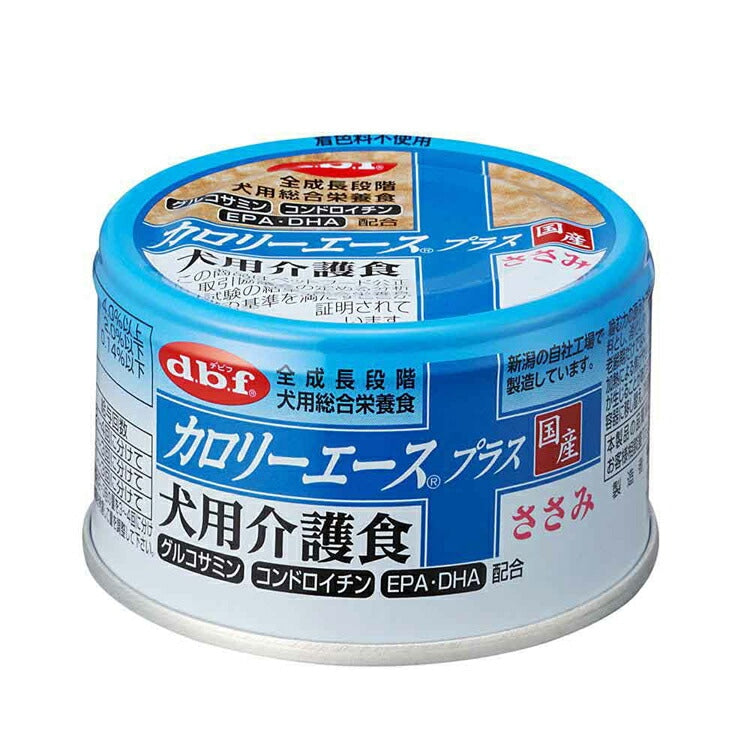 カロリーエースプラス 犬用介護食 ささみ 85g×24 デビフペット