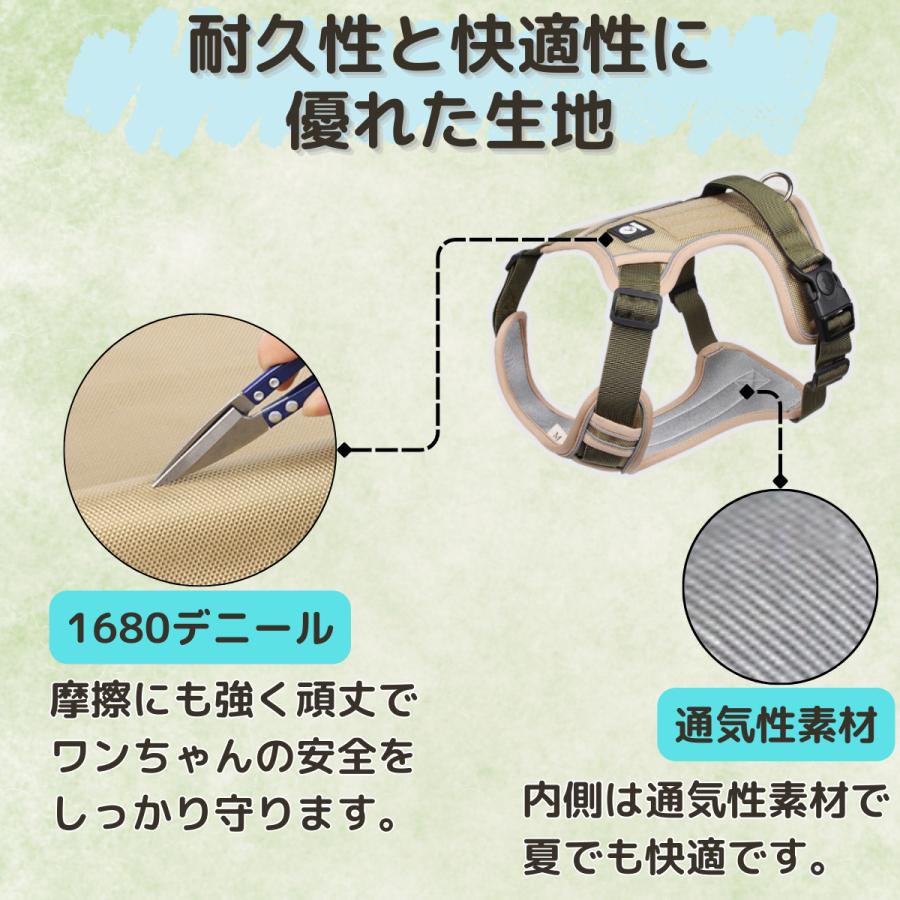 抜けない ハーネス 小型犬 犬 首輪 簡単装着 頑丈 おしゃれ バックル 中型犬 クッション 散歩 ナスカン 反射 大型犬 夜 安心 脱げない 胴輪 ロック機能 リード