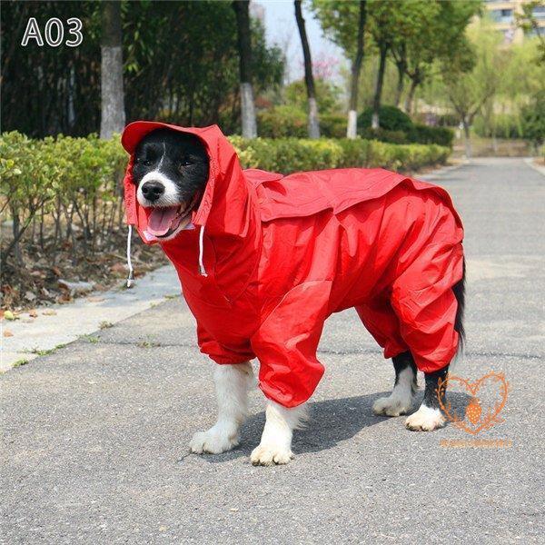 犬用 防水服犬服 レインコート 犬服 レトリバー犬 犬レインコート 犬の服 ドッグウェア ゴールデン犬 雨具 犬用 防水服 防雨犬の服 小型犬/中型犬