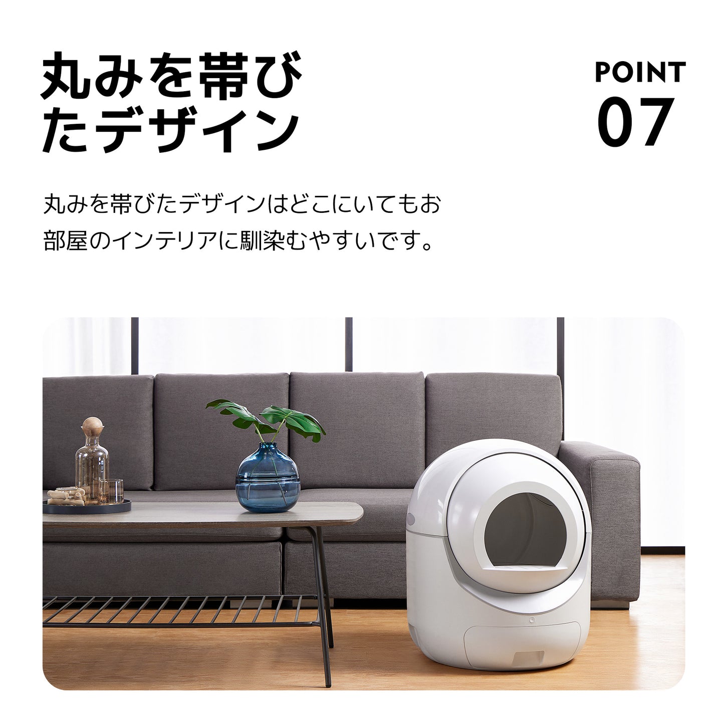 【安心保証】【2025年新仕様】自動ネコトイレ 猫 トイレ 消臭ケース 猫用 猫トイレ 自動 清掃 重量センサー 安全 多頭飼い 大容量 留守番 脱臭 猫砂 掃除 飛び散り防止 スマホ アプリ 遠隔操