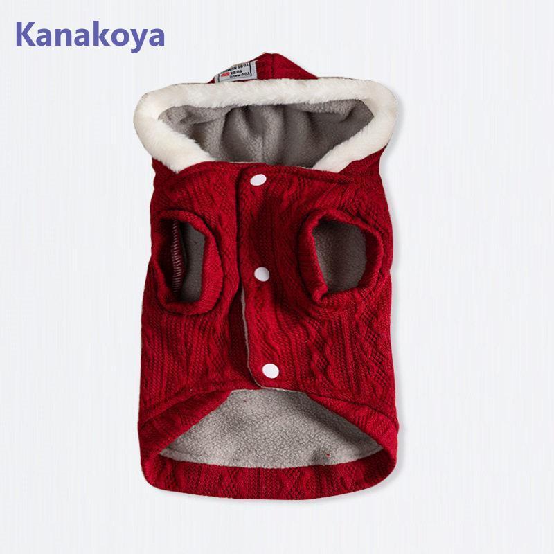 犬服 ペットウェア 秋 冬 裏ボア 裏起毛 保温 防寒 ニット フード付 あったか ドッグウェア 小型犬 中型犬 愛犬 猫 旅行 お出掛け お散歩