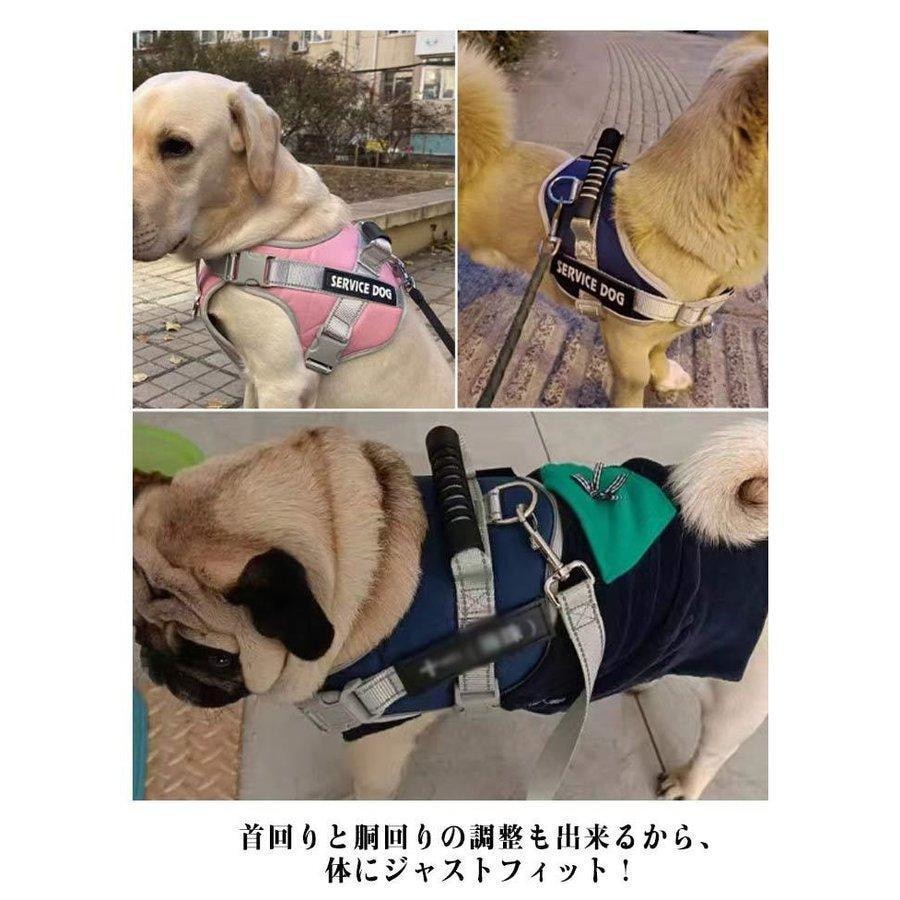 犬用ハーネスハンドル付パワーハーネス胴輪反射テープ超小型犬-大型犬飛び出し防止簡単装着ハンドルハーネスソフト衝撃吸収大型犬中