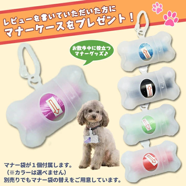 沸騰新柄追加 わんちゃん用 ライフジャケット 小型 中型 犬 水遊び 海 川 救命胴衣 ペット 犬用 小型犬 フローティングベスト ライフベスト ペット用品 犬用ライフジャケット 犬のライフジャqum
