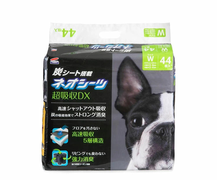 コーチョー ネオシーツ カーボンDX 超厚型 レギュラー 88枚入 ワイド 44枚入 スーパーワイド 18枚入 ペットシーツ ペット用シーツ トイレシート 炭入り 消臭
