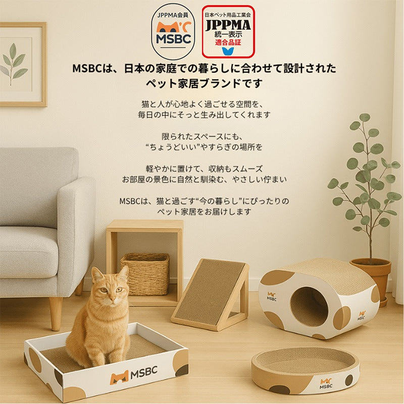 <a href="https://www.qoo10.jp/gmkt.inc/Search/brand.aspx?brandno=130792" target="_blank" class="title_brand" id="btn_brand" title="Confis">Confis</a>【JPPMA認証】クールバンダナ 犬用 熱中症対策 水で濡らす 夏バテ 熱中症対策 暑さ 気化熱 夏 暑さ ひんやり 冷え 夏用品 涼感 水分 散歩 外出 夏バテ防止 ネッククーラ MSBC 産地直送